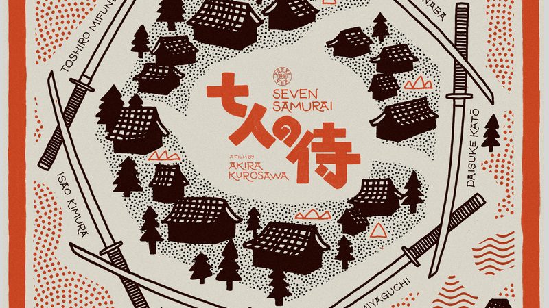 宜都市苗木有限公司