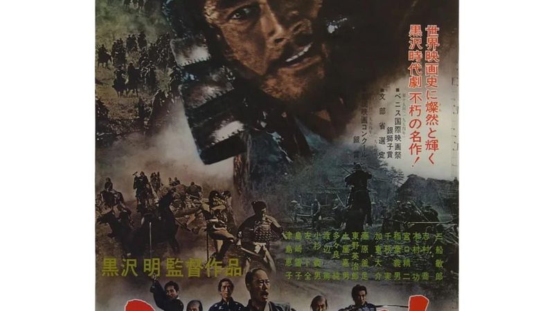 园林绿化资质代理机构，如何选择靠谱的合作伙伴？**